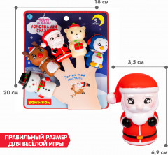 Театр пальчиковый «Новогодняя сказка» - Фото 10