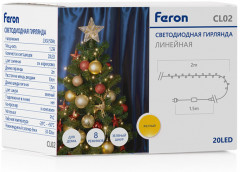 Гирлянда светодиодная CL02 - Фото 1