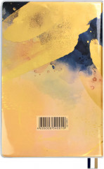 Еженедельник датированный - Фото 10