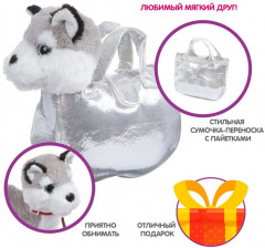 Игрушка мягкая «Лайка в серебристой сумке» - Фото 2