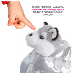 Игрушка мягкая «Лайка в серебристой сумке» - Фото 4