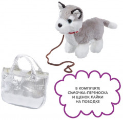 Игрушка мягкая «Лайка в серебристой сумке» - Фото 5