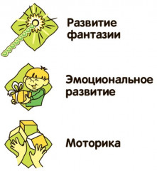 Игрушка мягкая «Лайка в серебристой сумке» - Фото 8