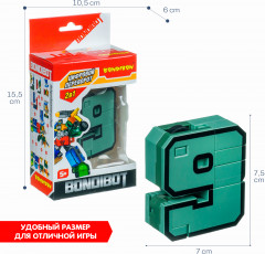 Трансформер «Цифра 9» - Фото 3