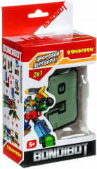 Трансформер «Цифра 9» - Фото 10