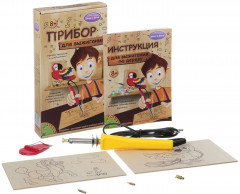 Прибор для выжигания - Фото 1