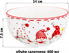 Набор салатников «Весёлые гномики» - Фото 1