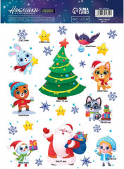 Набор наклеек интерьерных со светящимся слоем «Новогодние герои» - Фото 2