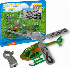 Вертолёт с запуском «Властелин неба» - Фото 1