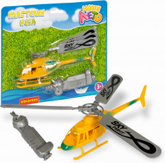 Вертолёт с запуском «Властелин неба» - Фото 1