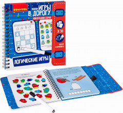 Мини-игры в дорогу «Логические игры» - Фото 1