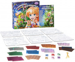 Набор для творчества «Ёлочные украшения с пайетками» - Фото 1