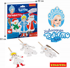 Набор для творчества «Марионетки» - Фото 6