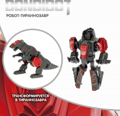 Трансформер «Робот-тираннозавр» - Фото 2