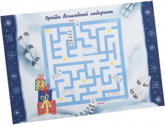 Набор для творчества «Письмо Дедушке Морозу» - Фото 5