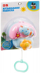Подвеска музыкальная «Пчелка на грибочке» - Фото 1