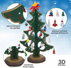 Набор для творчества «Деревянная ёлочка 3D с игрушками» - Фото 2