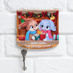 Ключница «Дом там, где всегда тепло» - Фото 2