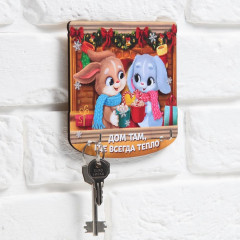Ключница «Дом там, где всегда тепло» - Фото 3