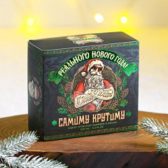 Набор подарочный «Реального Нового года» - Фото 1