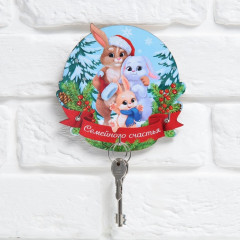 Ключница «Семейного счастья» - Фото 2