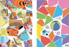 Три кота. На море. Рисуем наклейками по номерам - Фото 3