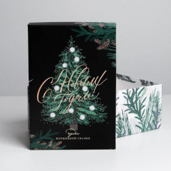 Набор коробок подарочных 3 в 1 «Ёлочки» - Фото 6