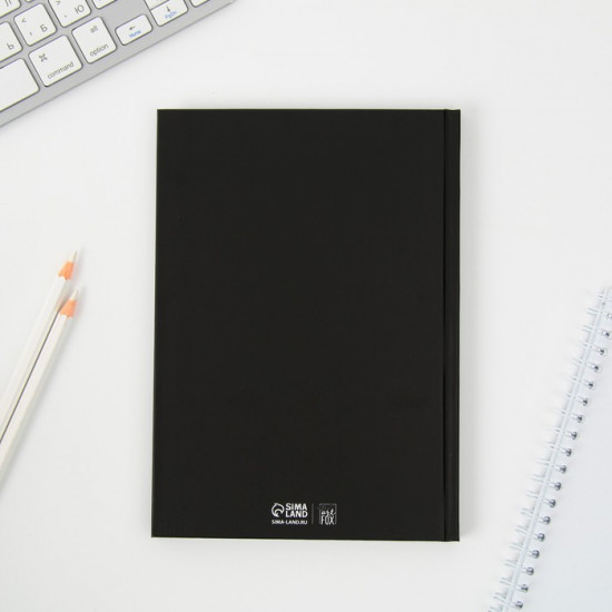 Набор подарочный «Лучшему из лучших»