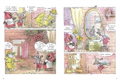 Кому достался арбуз? - Фото 1