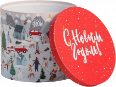 Набор коробок подарочных «С Новым годом» - Фото 4