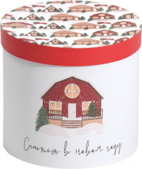 Набор коробок подарочных «Уютного Нового года» - Фото 6