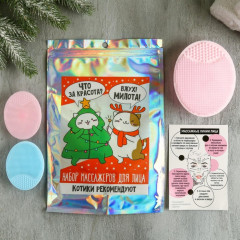 Набор массажеров для лица «Котики рекомендуют» - Фото 2