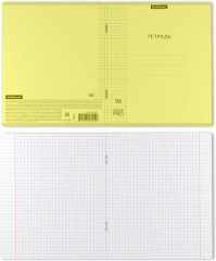 Тетрадь школьная - Фото 2