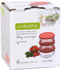 Набор контейнеров с крышками - Фото 3