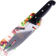 Нож шашлычный - Фото 2