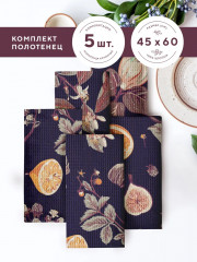 Комплект полотенец вафельных - Фото 1