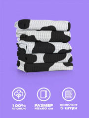 Комплект полотенец вафельных - Фото 3