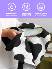 Комплект полотенец вафельных - Фото 4