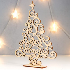 Набор деревянный «С Новым годом» - Фото 1