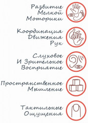 Автобус - Фото 6