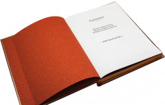 Я вас люблю. Афоризмы - Фото 2