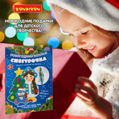 Набор для творчества «Новогодний коллаж. Снегурочка» - Фото 9