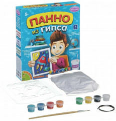 Набор для творчества «Панно из гипса» - Фото 1