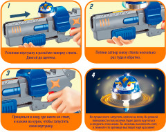 Бластер с механизмом запуска - Фото 10