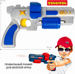 Бластер с механизмом запуска - Фото 12