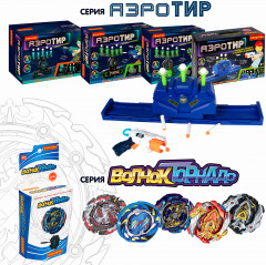 Бластер с механизмом запуска - Фото 14