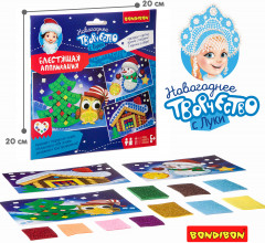 Набор для творчества «Блестящая аппликация» - Фото 4