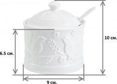 Чайный набор «Птички на ветке» - Фото 1