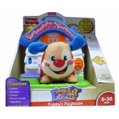 Развивающая игрушка "Домик щенка" - Фото 1