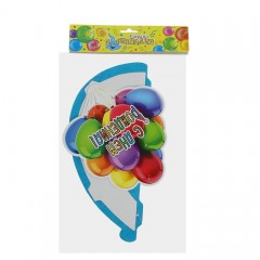 Подвес парашют «С днем рождения» воздушные шары, радуга - Фото 1